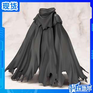 现货 寿屋 MSG 战损战术披风 黑色 蓝色 墨绿色 配件包