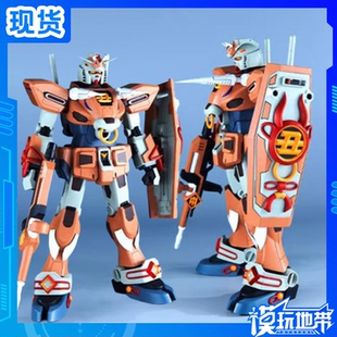 现货 万代南梦宫 十二生肖丑牛高达 插画版 大河原邦男 RX78元祖