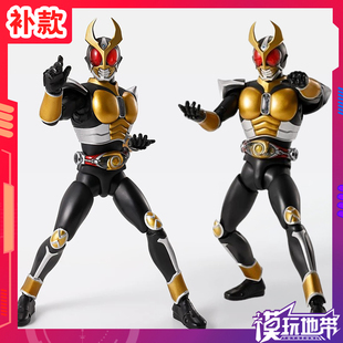 补款 万代 SHF 真骨雕 假面骑士亚极陀 大地形态 25周年 手办