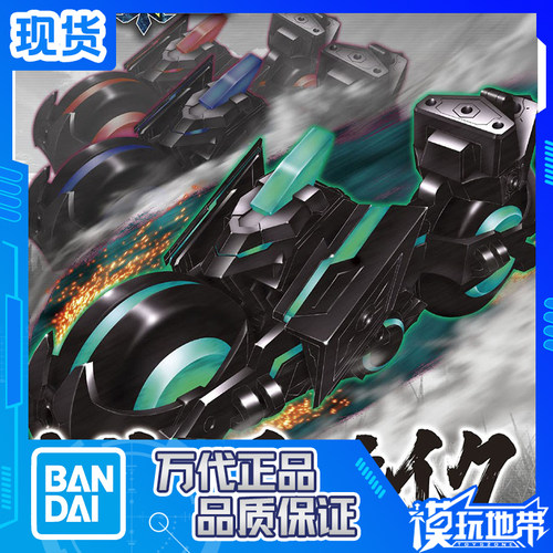现货万代bbsd三国传拼装模型