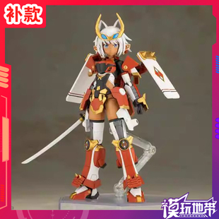 信玄 模型 FG108 拼装 机娘 FAG 机甲少女 机兵 骨装 寿屋 补款