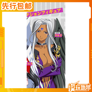 先行预定 蜗之壳 1/12 我的女神 乌璐德 女神服 260706055