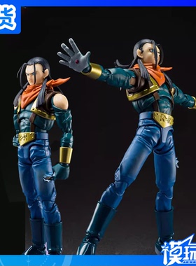 现货 万代 魂限定 SHF 七龙珠 龙珠GT 超17号 终极人造人 成品