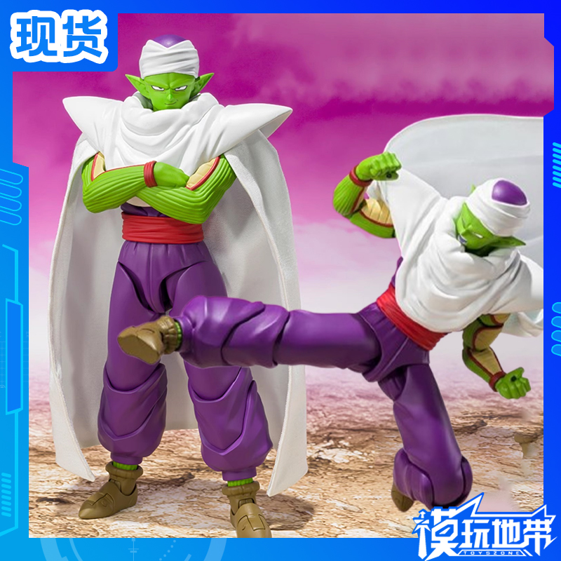 万代SHF龙珠比克那美克星人