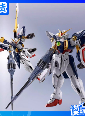 现货 万代 魂限定 METAL ROBOT魂 MR魂 高达W SIDE MS 飞翼高达