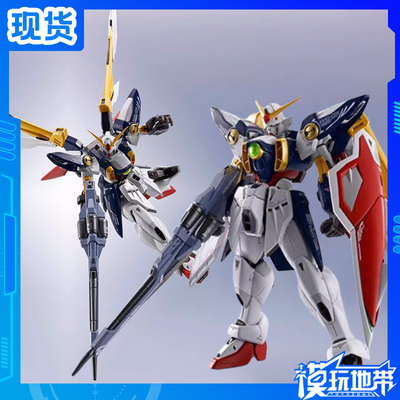 万代METALROBOT魂飞翼高达