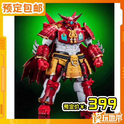 钢铁浪漫制造所赤鬼盖塔一号