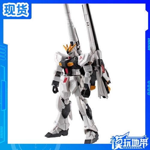 万代食玩GFRAMEFA牛高达