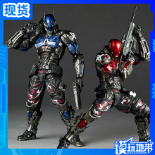 现货 海洋堂 惊奇 山口式 DC漫画 阿卡姆骑士 Ver1.5 成品 补款