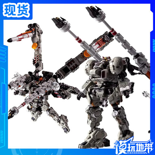 戴亚克隆TMDaedalusUnit