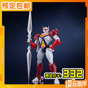 预定定金 GSC MODEROID 宇宙骑士1975 铁加曼 拼装模型 250614074