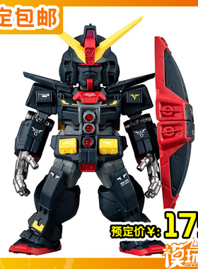 预定定金万代PB限定 食玩FW GUNDAM CONVERGE精神力高达260410054