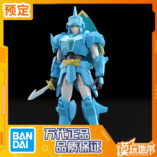 预定 万代 30MF 魔神坛斗士真传 水帘之武藏 260211071