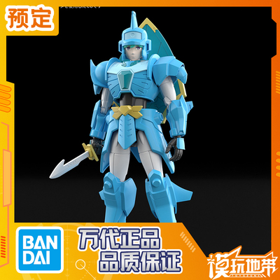 万代30MF魔神坛斗士水帘之武藏