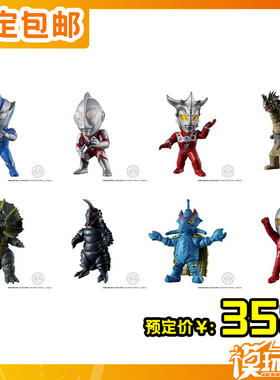 预定定金 万代 食玩 奥特曼 CONVERGE MOTION 15 提欧 260706057