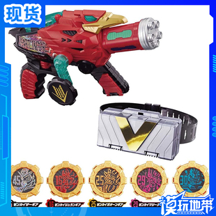 现货 万代 DX 机界战队全开者 齿轮全界变身枪 豪华版 成品