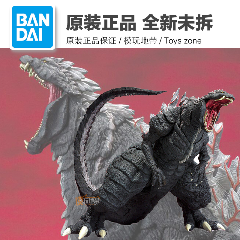 现货 万代 魂限定 shm 终极哥斯拉 奇异点 特异点 成品