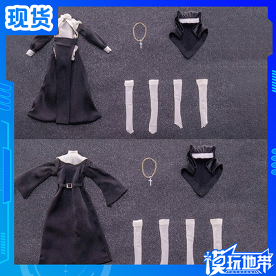 CS017修女服A/BCS018神猫跳动