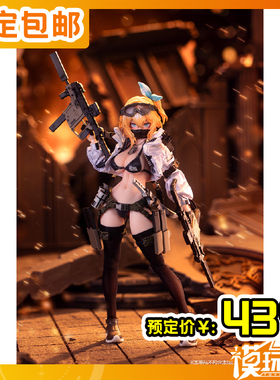 预定 神猫跳动 HASUKI 1/12 PA012 枢机锋刃 梅莉娜 260211078