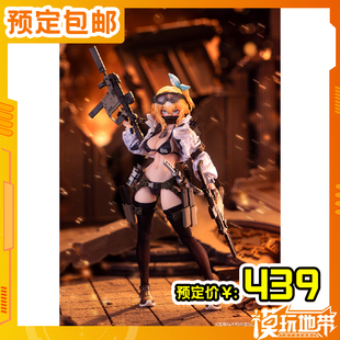 PA012 预定 梅莉娜 HASUKI 枢机锋刃 260211078 神猫跳动