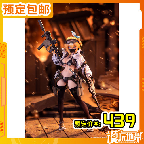 神猫跳动PA012枢机锋刃梅莉娜