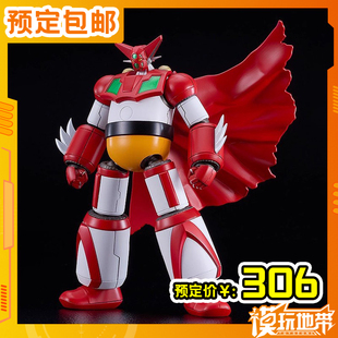 预定 GSC MODEROID 真盖塔机器人 世界末日 盖塔1号250614078