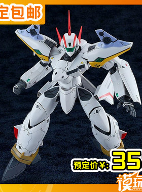 PLAMAXVF-19P行星左拉巡逻队样式
