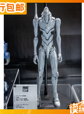 先行预定 Threezero 30 EVA 初号机 第一觉醒形态 成品 250209057