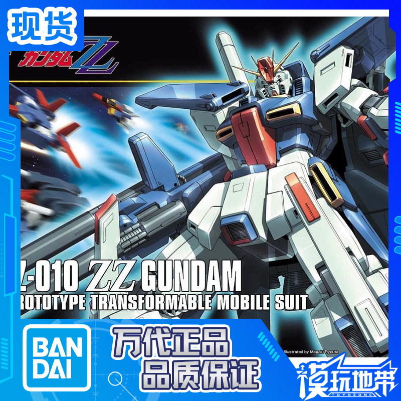万代HGUC111MSZ010ZZ高达图片