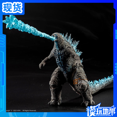 HIYA海雅热能射线哥斯拉