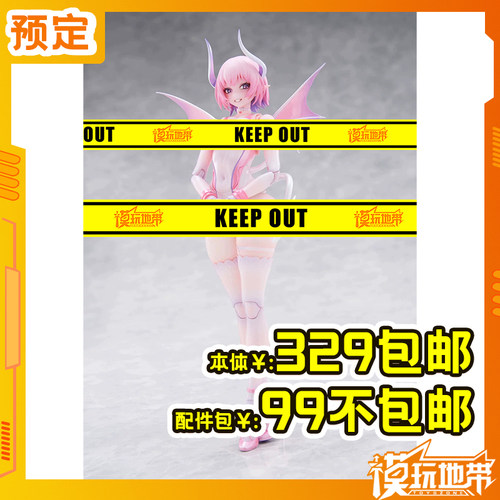 OtherwhereAsmodea阿斯莫德亚