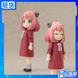 现货 万代 TNT限定 SHF 间谍过家家 阿妮娅 福杰 可动 成品 手办