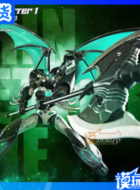 现货 Threezero 30 3A ROBO道 黑真盖塔1号 成品 机甲 模型