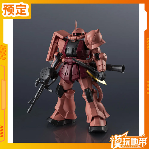 万代GU夏亚专用扎古2红扎