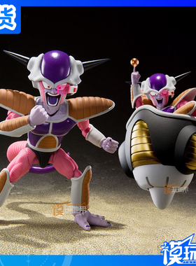 现货 万代 SHF 龙珠 弗利萨 第一形态 飞行器 娜美克星 成品模型