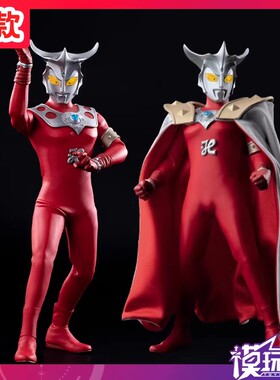 补款 POPONETOYS 6寸 布衣雷欧 LEO 凤源 奥特曼 手办 成品模型