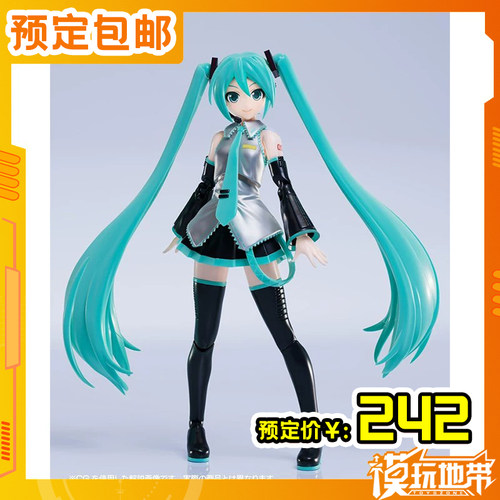 GSCPLAMATEA初音未来