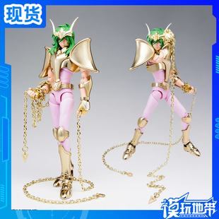 现货 万代 圣衣神话EX 仙女座瞬 新生青铜圣衣金色限定 TNT限定