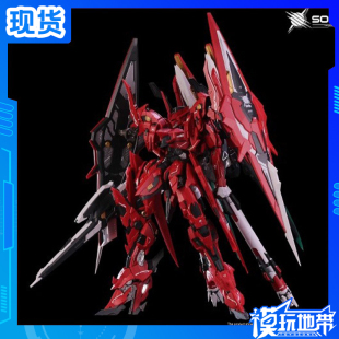 现货 GM模型 1/72 比例合金骨架 日曜 国创机甲 拼装模型