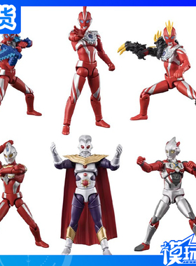 现货 万代食玩 超动α 奥特曼13 奥美迦麦克斯艾克斯奥特之王模型