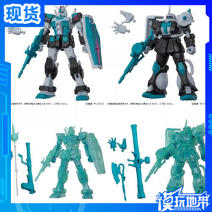 现货 万代 扭蛋 CAPSULE ACTION 初音未来 高达夏亚渣古扎古 模型