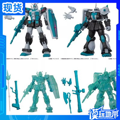 万代扭蛋CAPSULE初音未来color