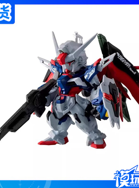 现货 万代 食玩 FW GUNDAM 命运高达 Spec2 单体版 模型