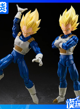 现货 万代 SHF 超赛亚人贝吉塔 危险的骄傲 3.0素体 手办模型