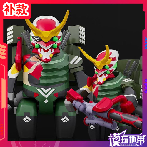 GSCBRICKROIDEVA新2号机α