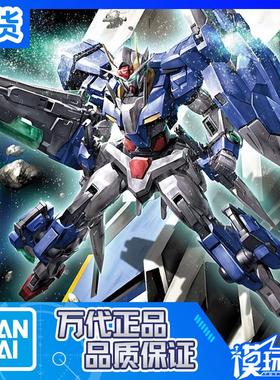 现货 万代 MG-147 1/100 普通版 00高达 7剑 七剑 拼装模型