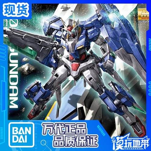 万代MG00高达七剑+G