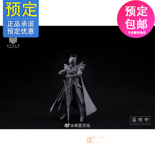 预定 包邮 将魂姬 罪 系列 傲慢 拼装模型 210618118