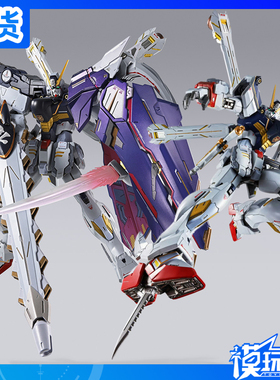 现货 万代 魂限定 MB 海盗高达X1 半覆盖式 金凯度搭乘规格 成品