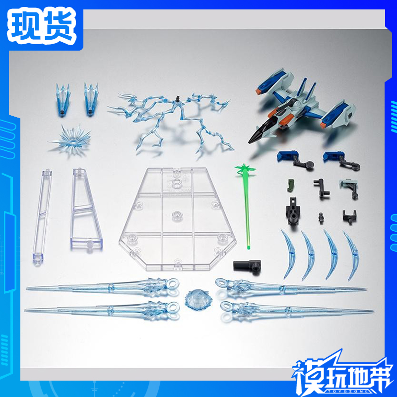 现货 万代 ROBOT魂 R魂 空中霸王 特效件套装 ANIME 成品 补款